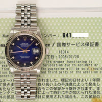 Datejust 36mm Stainless Steel and White Gold 16014G