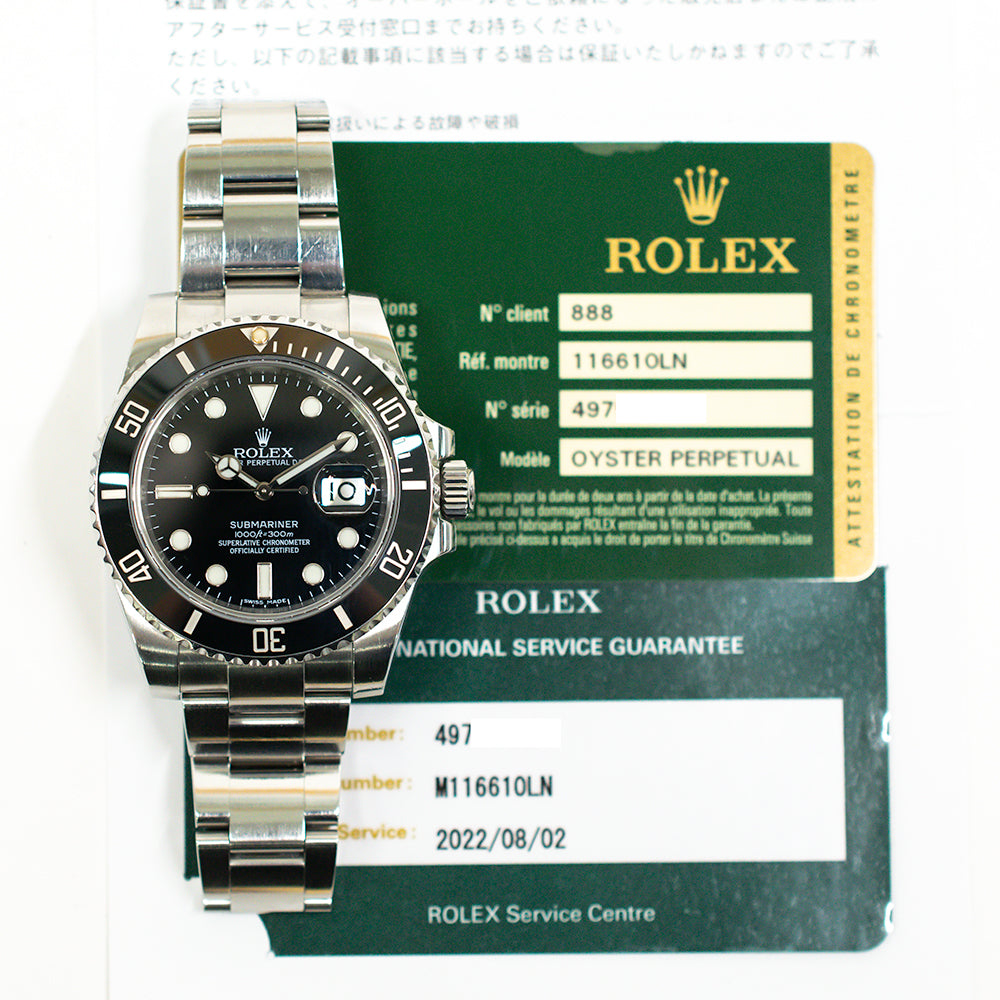 Submariner Date 40mm Black Bezel Steel 116610LN