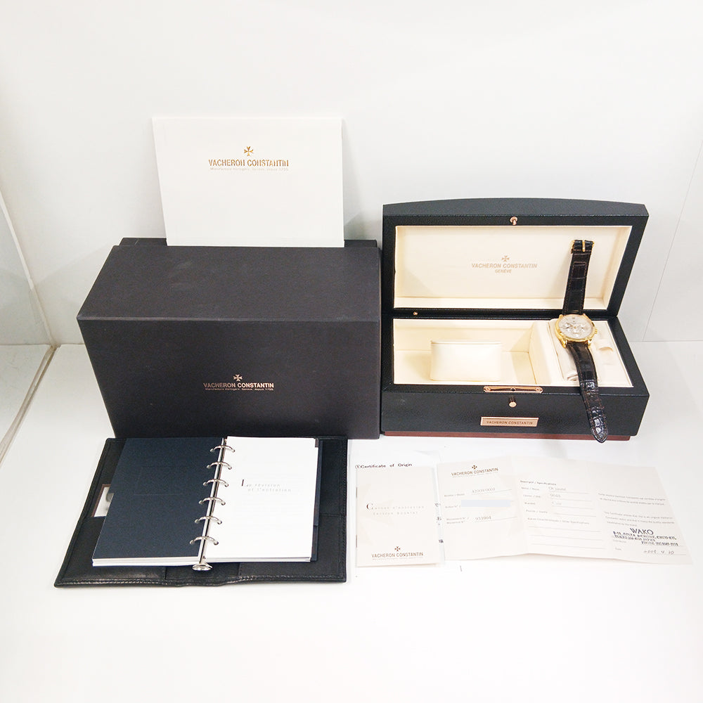 Vacheron Constantin Day-Date 36mm Yellow Gold 42009/000J