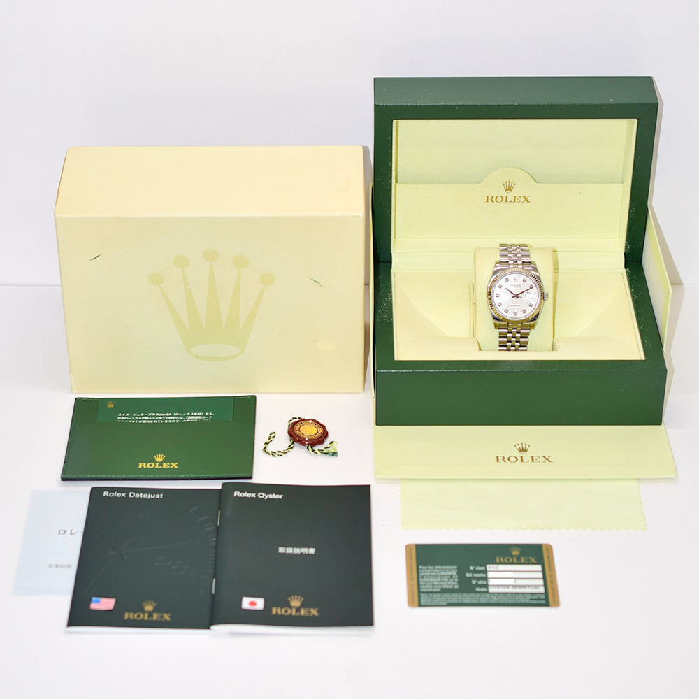 Datejust 36mm Steel and White Gold 116234