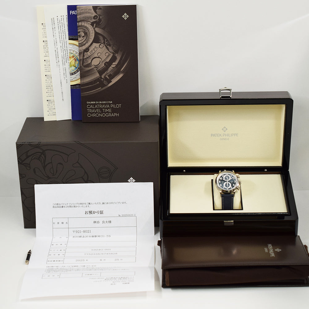 Calatrava Pilot Travel Time Flyback Chronograph 42mm White Gold 5924G-001