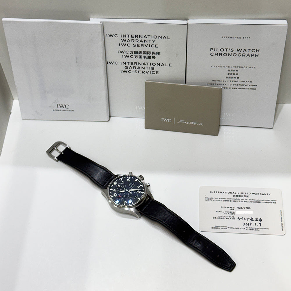 Portugieser Chronograph Complications Selfwinding 41mm Stainless Steel IW377709