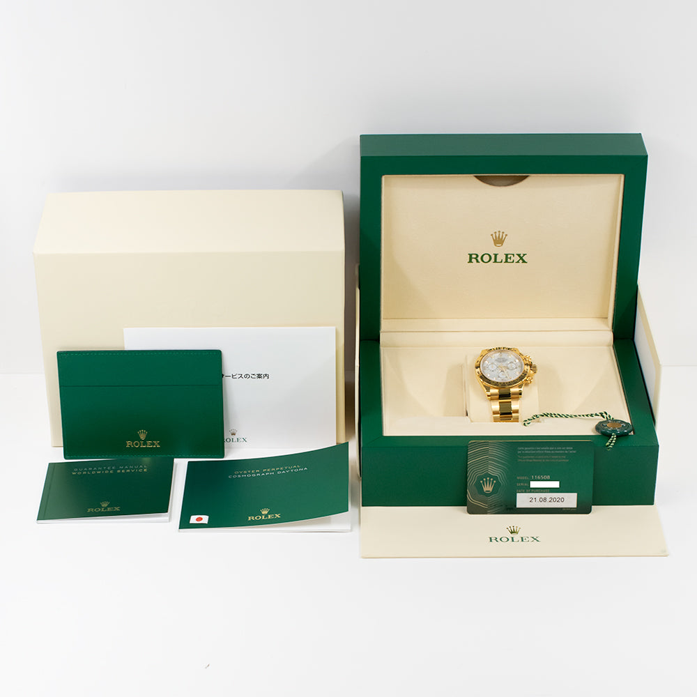 Daytona 40mm Yellow Gold 116508NG