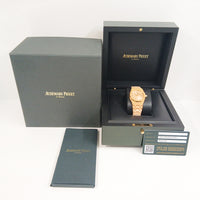 Royal Oak Frosted Quartz 33mm Rose Gold  67653OR.GG.1230OR.02