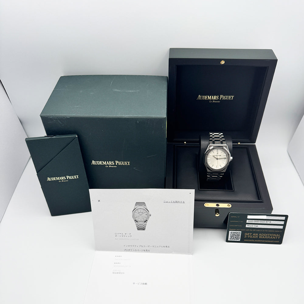 Royal Oak 41mm Stainless Steel Selfwinding 15500ST.OO.1220ST.04