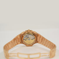Nautilus 40.5mm Chronograph Rose Gold 5980/1R-001