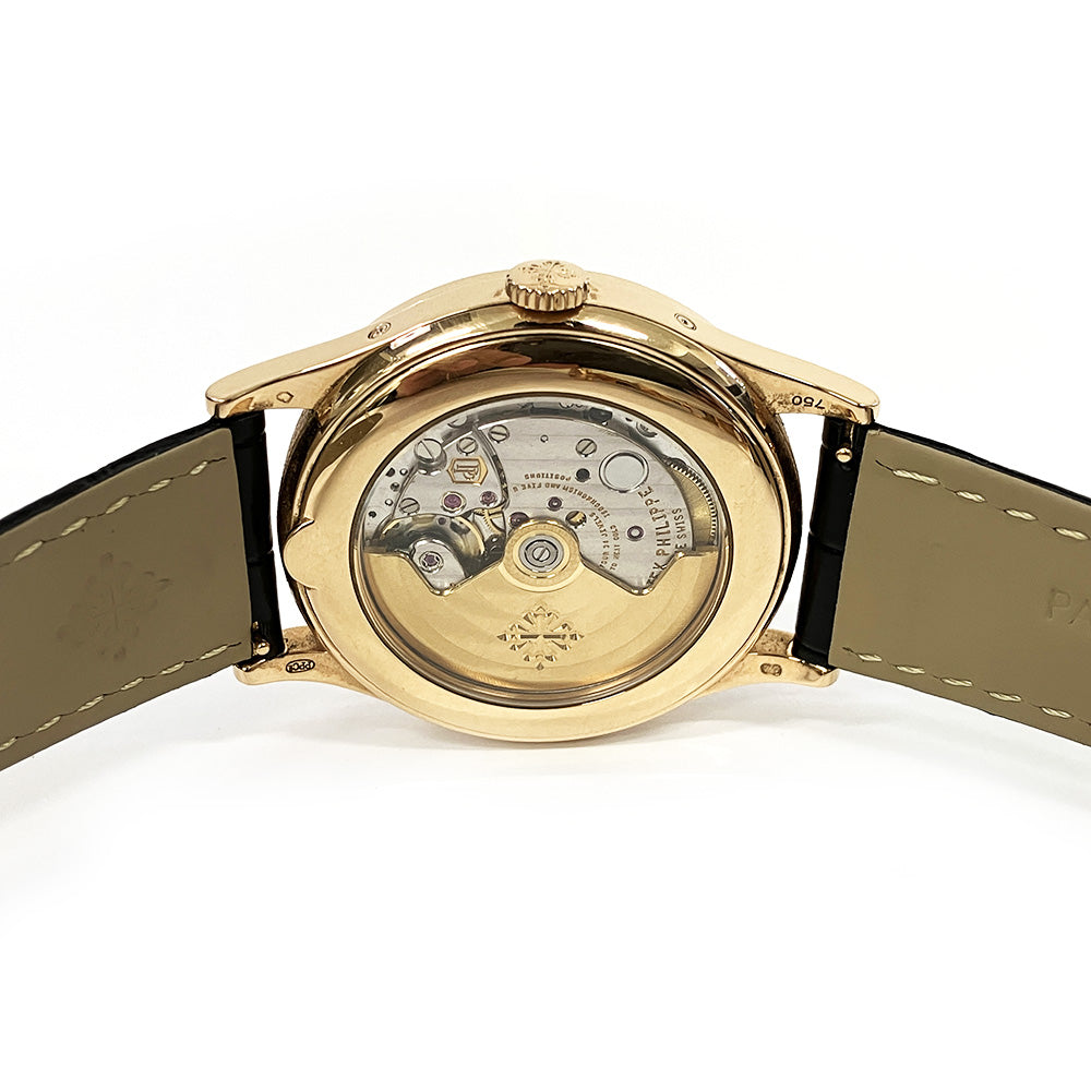 Annual Calendar 38.5mm Moon Phases Rose Gold 5396R-001