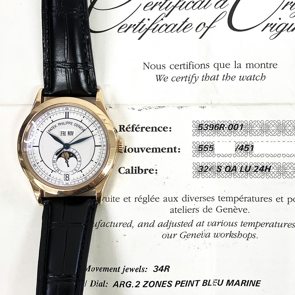 Annual Calendar 38.5mm Moon Phases Rose Gold 5396R-001