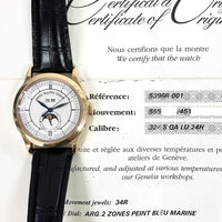 Annual Calendar 38.5mm Moon Phases Rose Gold 5396R-001