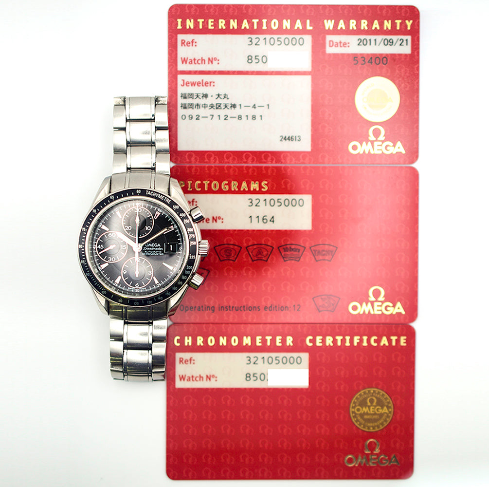 Speedmaster Date/Day-Date 40mm Stainless Steel 3210.50.00