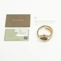 Serpenti Tubogas Quartz 35mm Steel and Rose Gold 102123