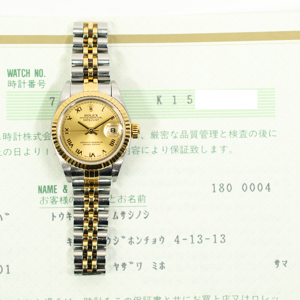 Datejust 26mm Steel and Yellow Gold 79173