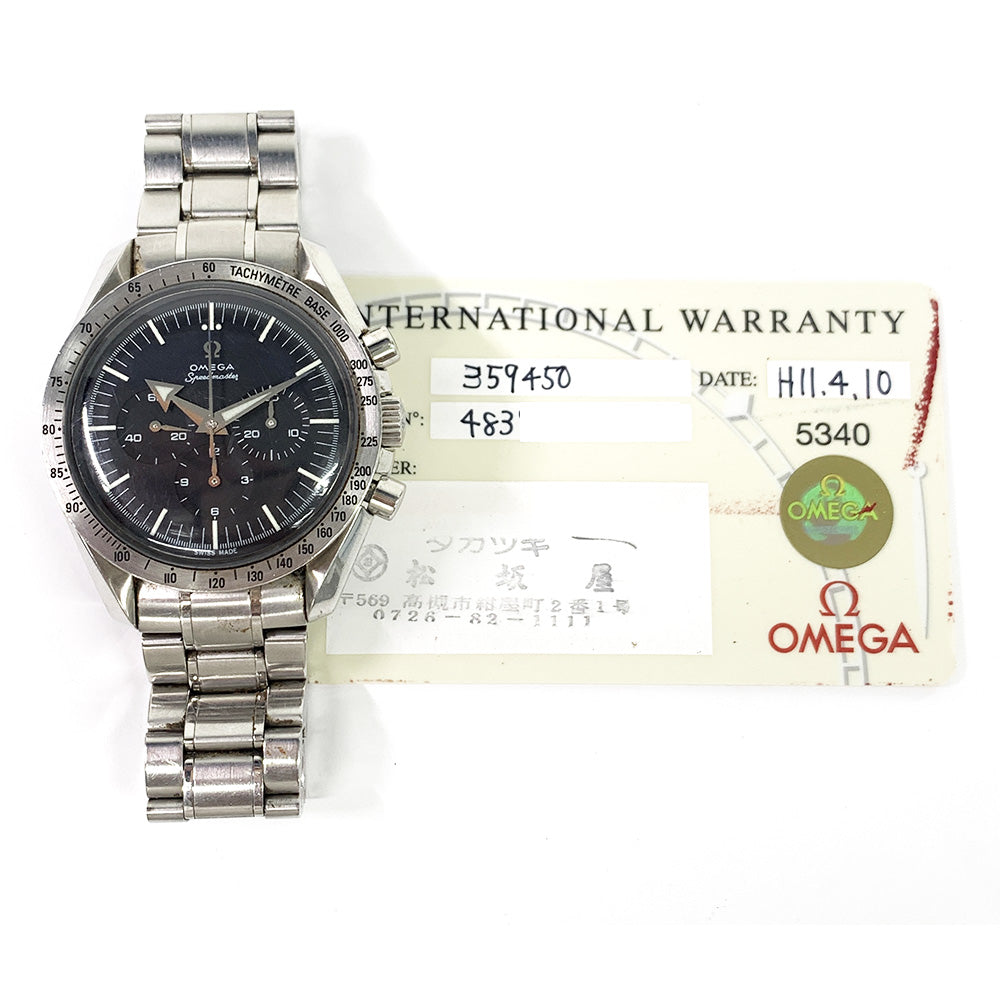 Speedmaster Broad Arrow 42mm Stainless Steel 3594.50