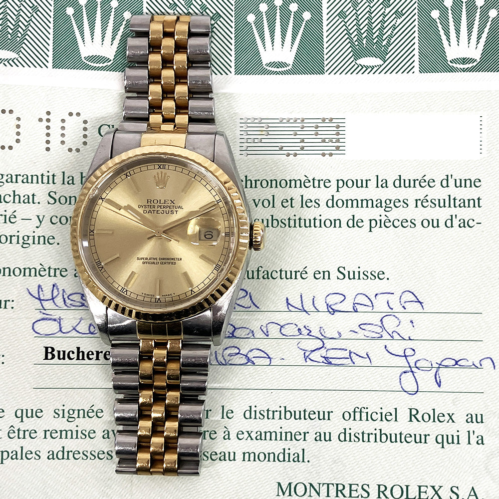 Datejust 36mm Steel and Yellow Gold 16233