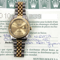Datejust 36mm Steel and Yellow Gold 16233