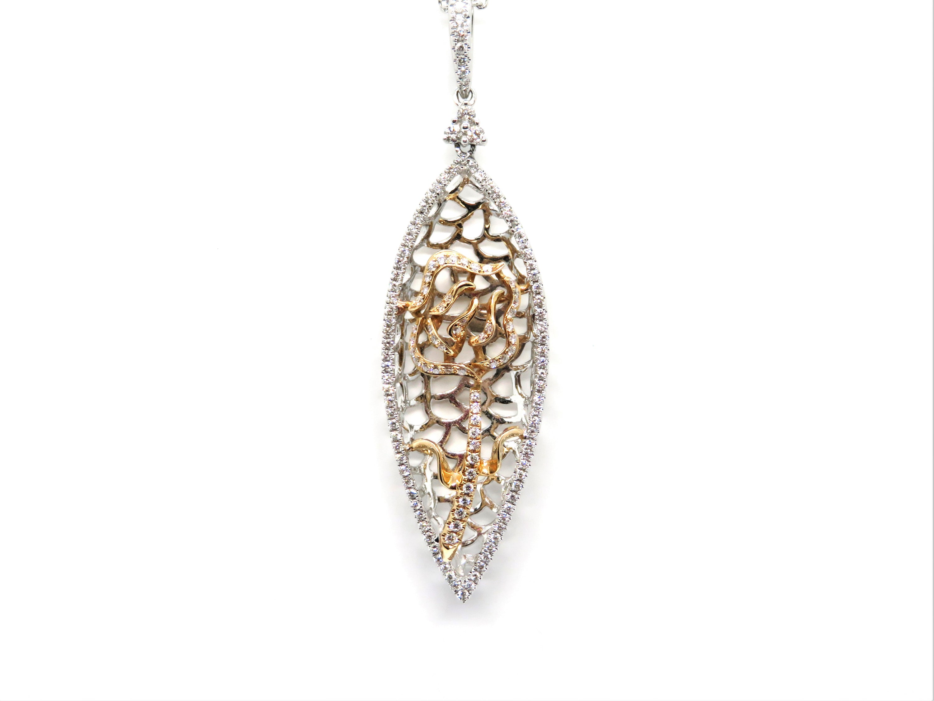 18K Two-Tone Diamond Floral Filigree Pendant Necklace
