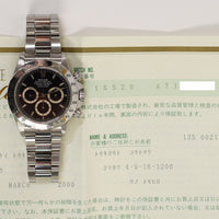 Daytona Steel "Zenith Movement" 16520