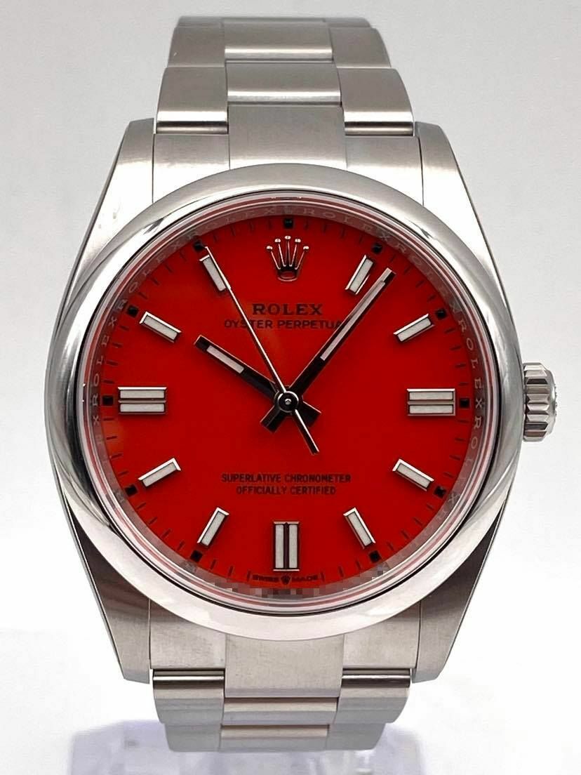 Rolex Oyster Perpetual 126000
