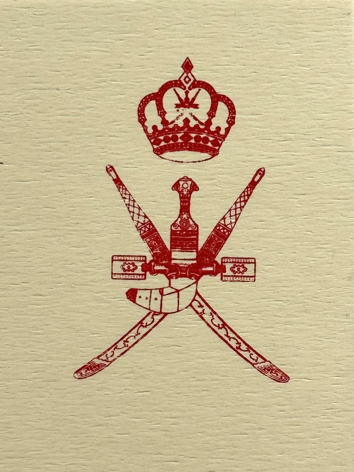 Rolex 1908 Sultan of Oman 52508